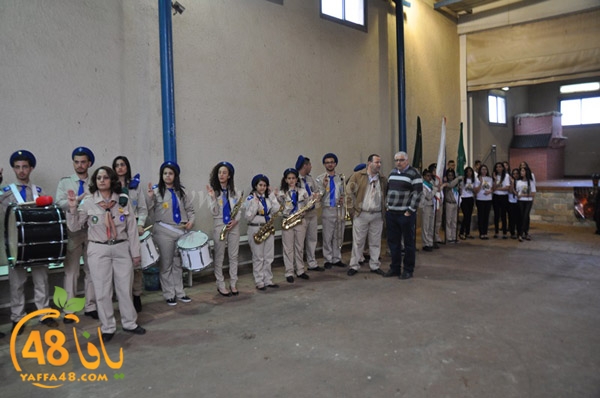 iste3rad sabt noor (21).JPG